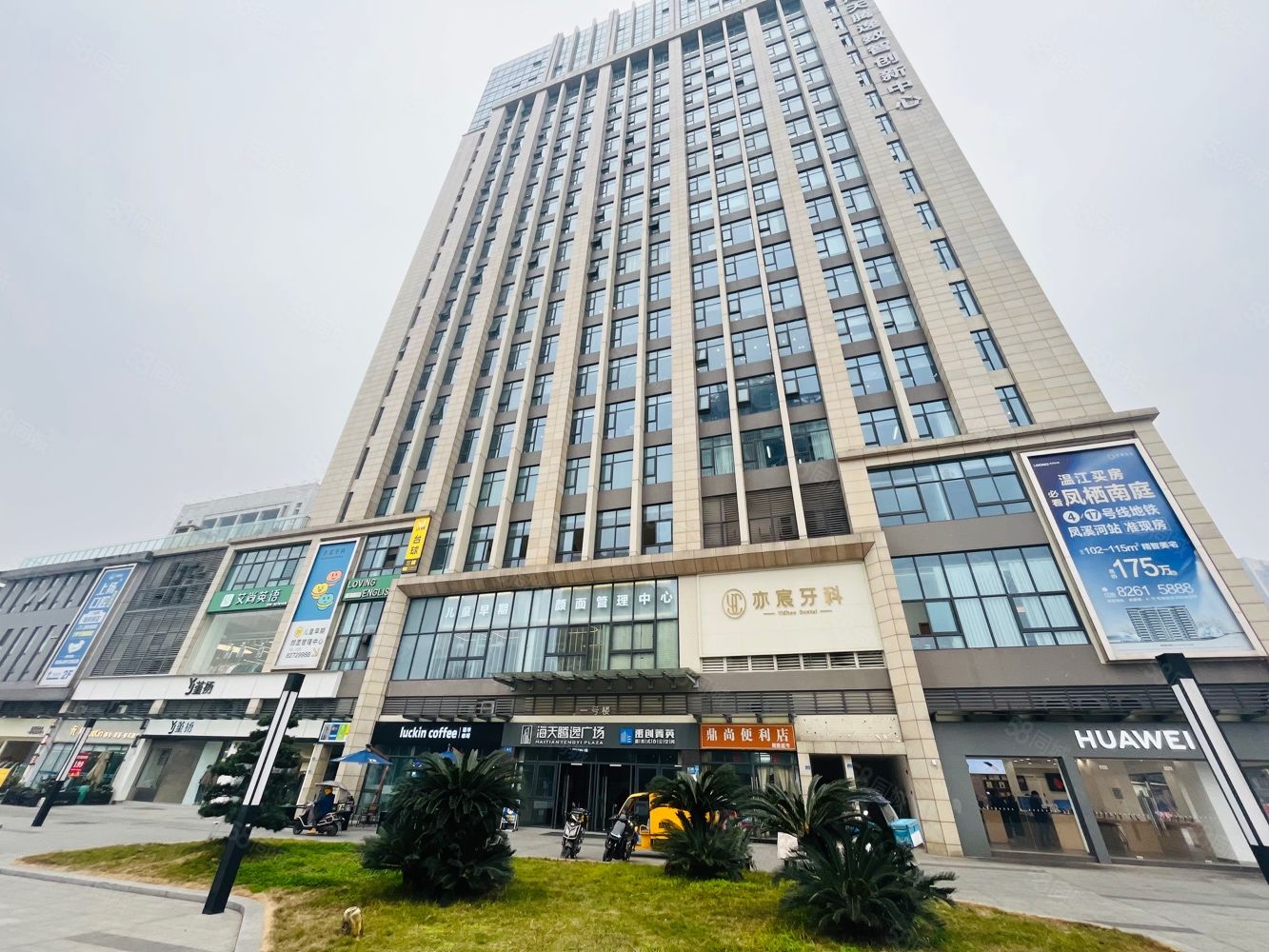 24d34d21c7d6972cd62d30163a102b41.jpg 24d34d21c7d6972cd62d30163a102b41.jpg